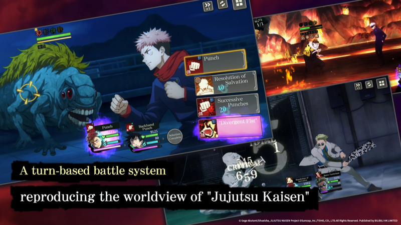 How to play Jujutsu Kaisen Phantom Parade on Mac with MuMuPlayer Pro