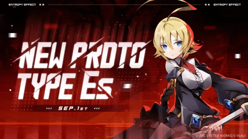 BlazBlue Entropy Effect 排行榜 - ES