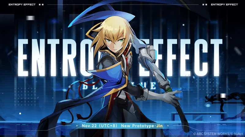 BlazBlue Entropy Effect 強度榜 - Jin