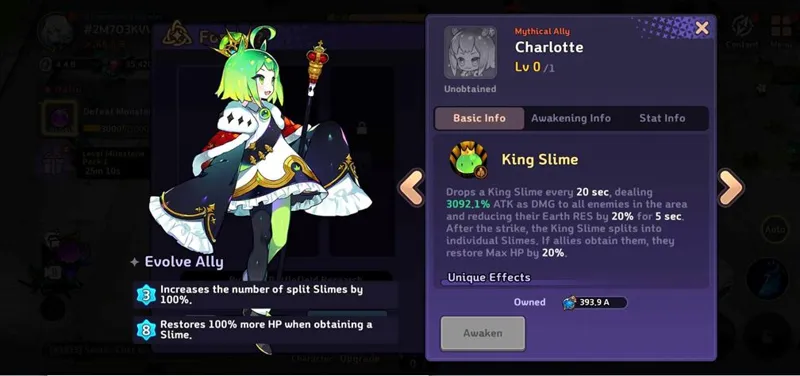 soul strike 티어 리스트