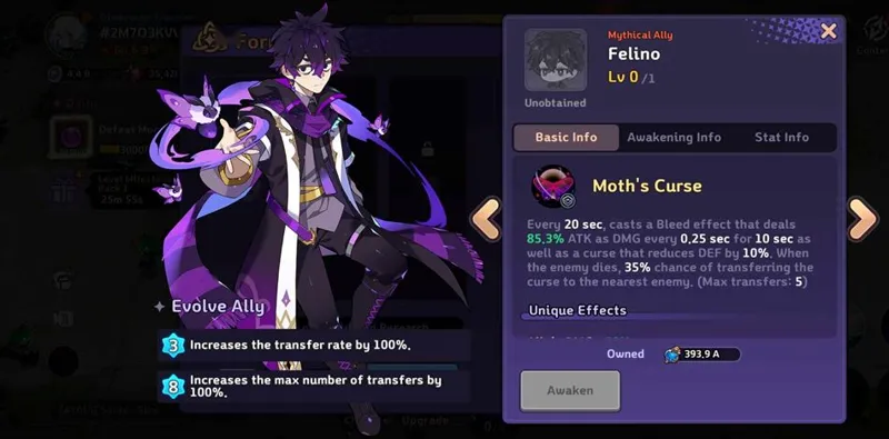 soul strike 티어 리스트
