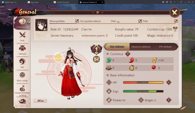SAMURAI SHODOWN R：角色強度排名
