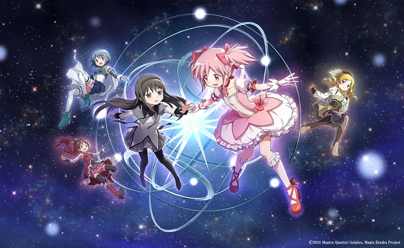 Madoka Magica Magia Exedra 排行榜
