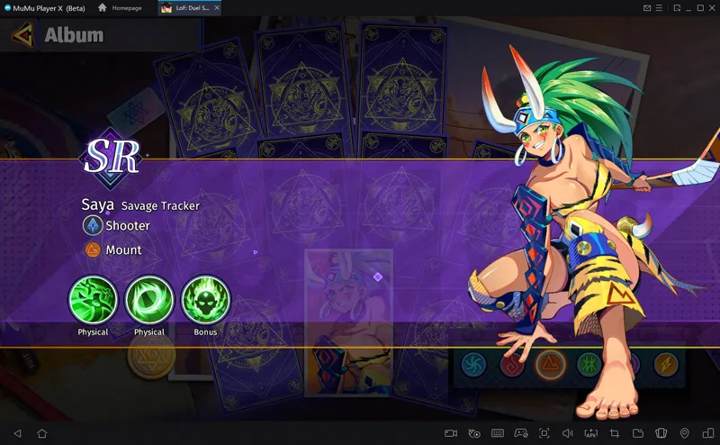 Legend of Fighters：Duel Star 排名列表