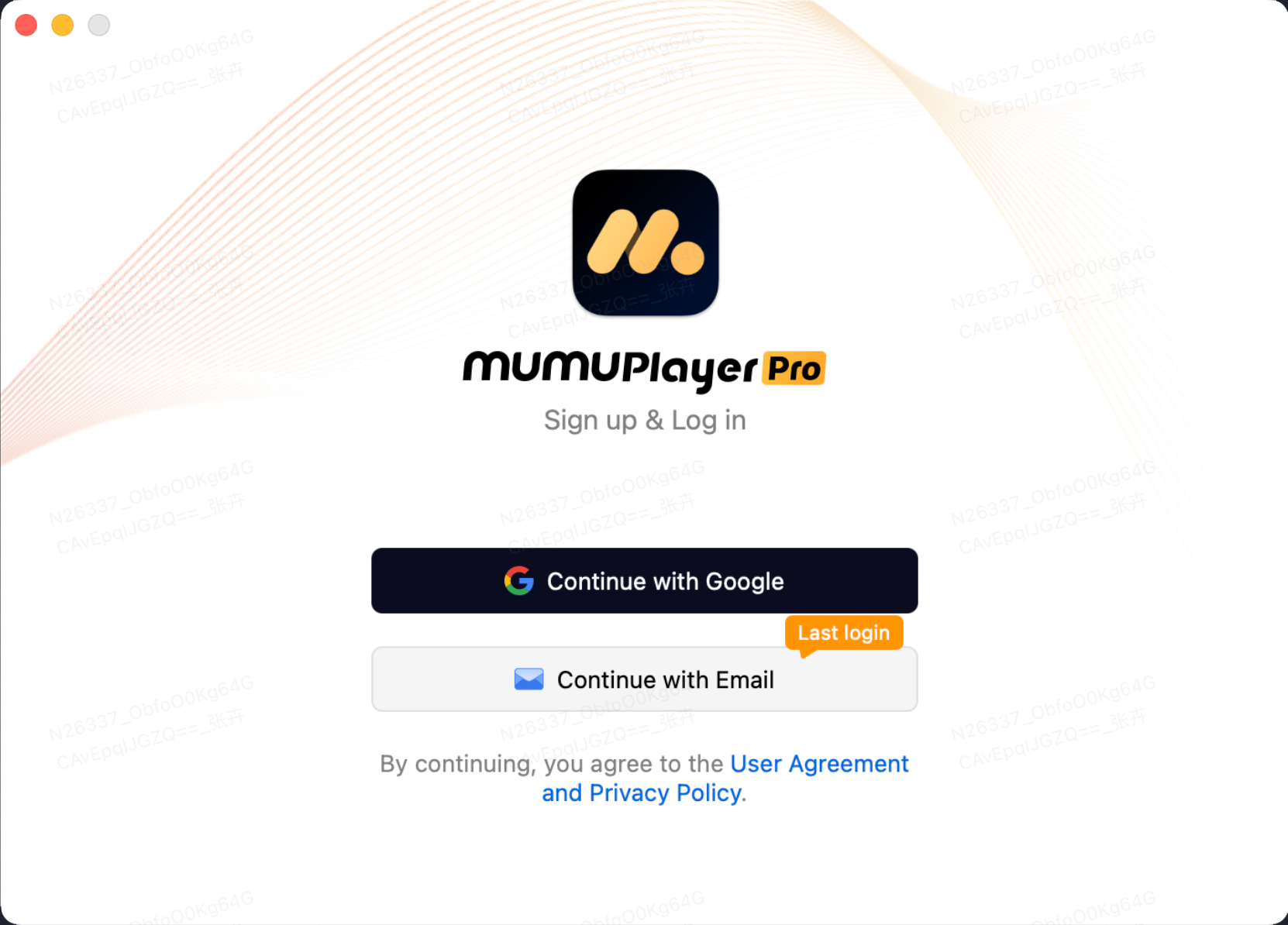 MuMuPlayer Pro login