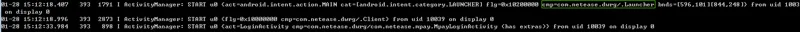 Entwickler-Essentials: Handbuch3