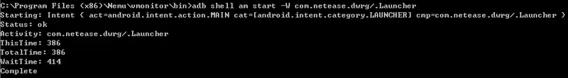 Entwickler-Essentials: Manual4