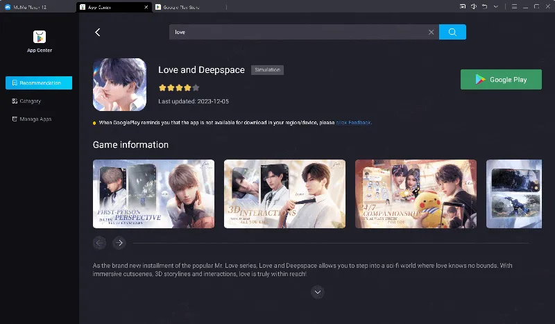 在 MuMuPlayer 上下載 Love and Deepspace