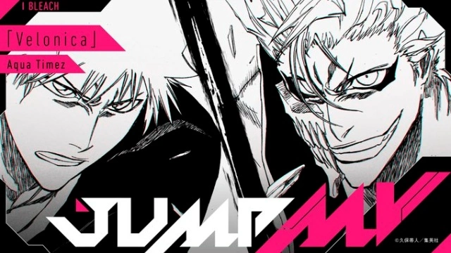 BLEACH: Soul Resonance Tier List (Oct 2025) – Best Rankings