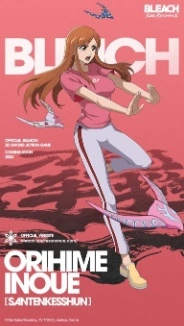 C Tier – Below Average Picks