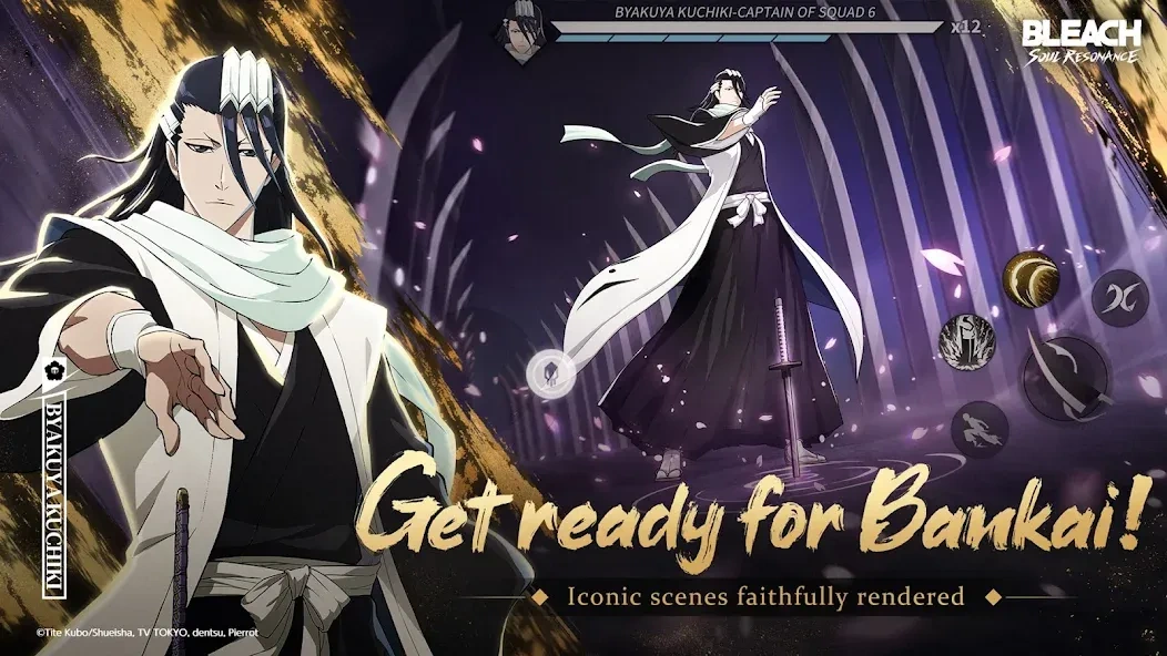 Building Your First Team