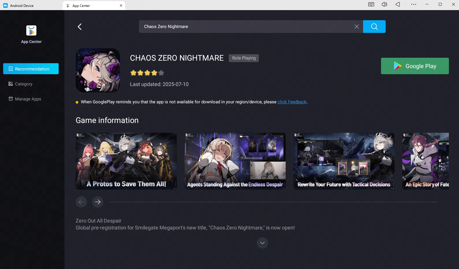 How to Play Chaos Zero Nightmare on PC or Mac with MuMuPlayer