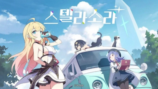 스텔라 소라 최신 교환 코드 (2025년 10월): 추가 보너스를 위한 코드 사용 방법