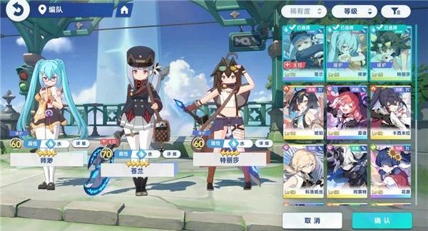 星塔旅人隊伍搭配與角色重點