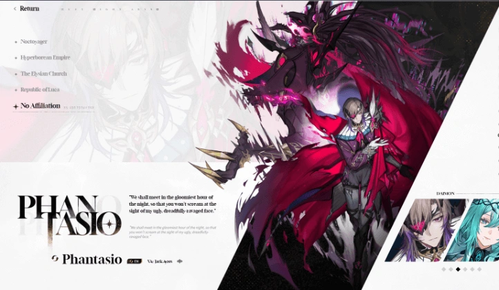 Collecting Secret Letter Clues