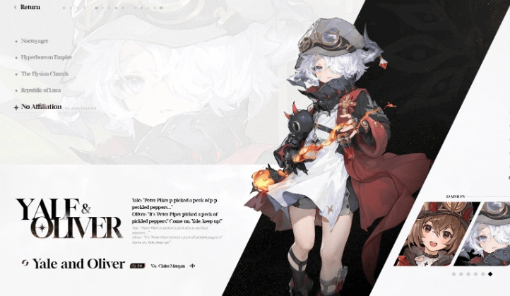 Covert Commissions — The Primary Unlock Method