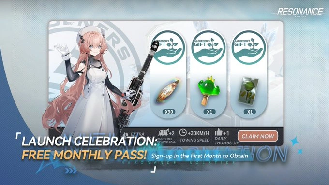 新手玩家最佳入門技巧