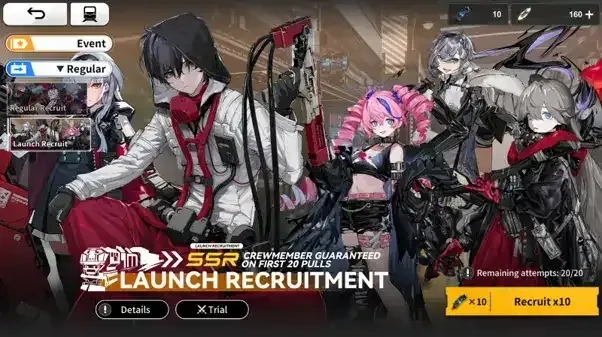 認識共振至日的基礎知識