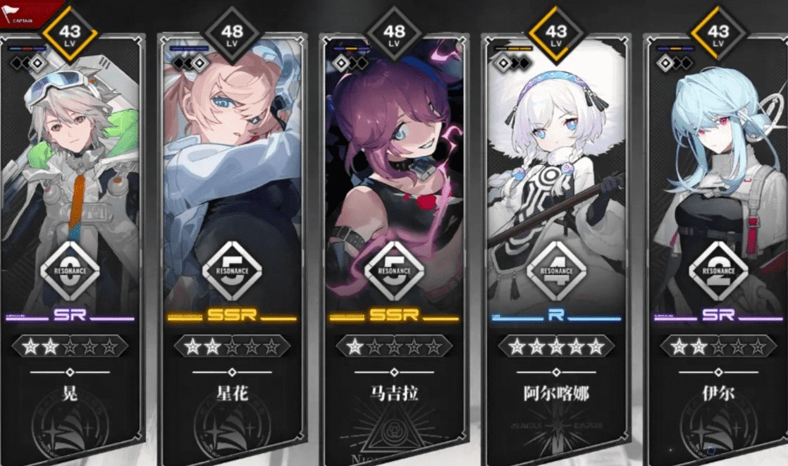 戰鬥技巧與策略