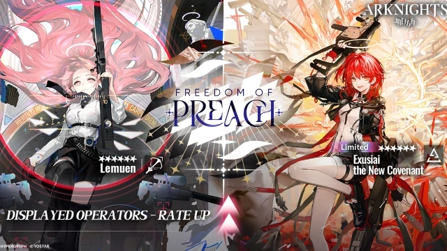 Arknights 2025 Banner Guide - Upcoming Operators & Events