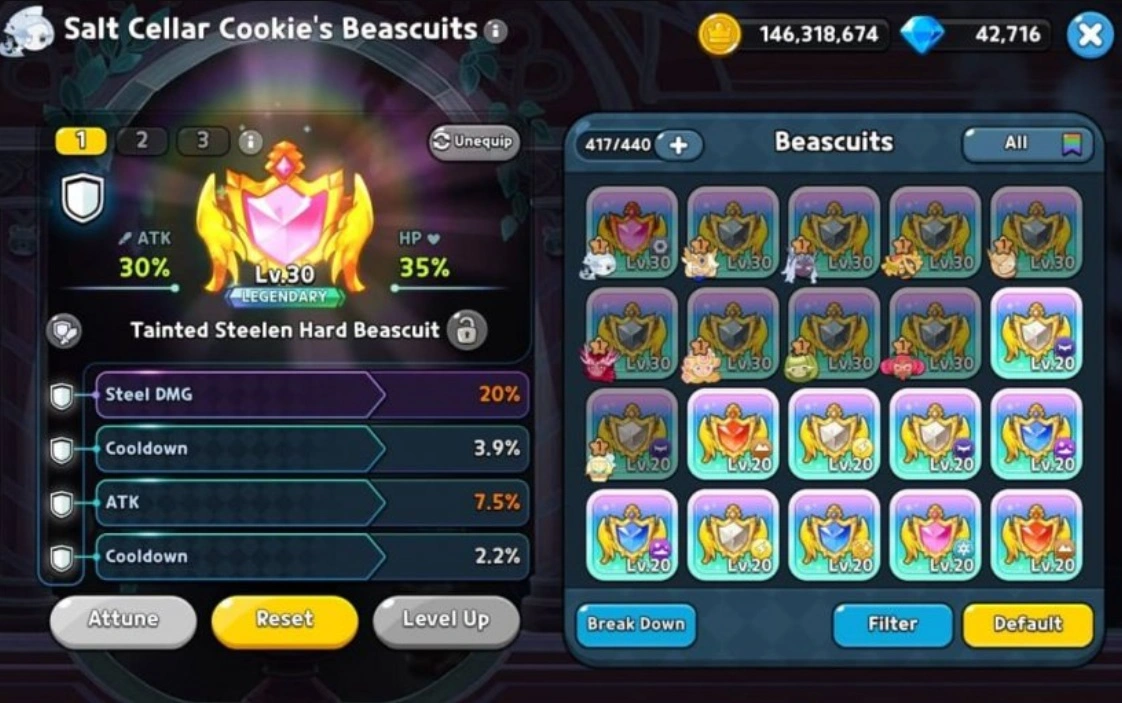 鹽罐餅乾最佳餅乾設置