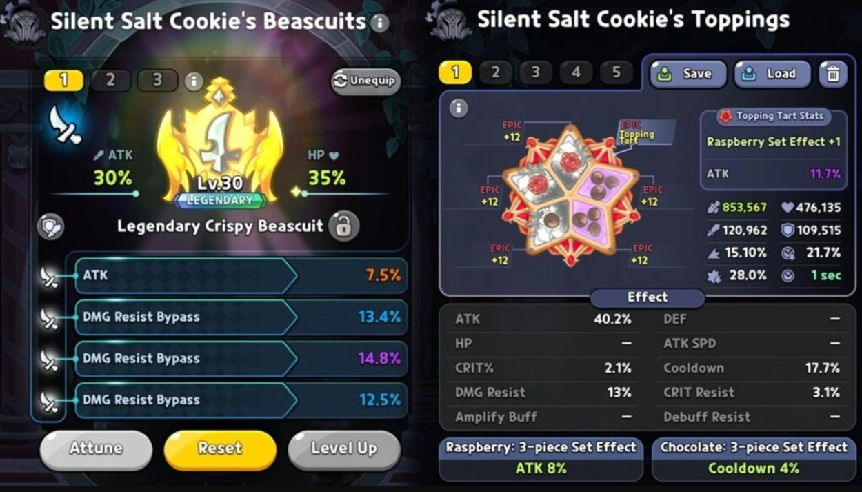 사일런트 솔트 쿠키에 가장 잘 어울리는 비스킷