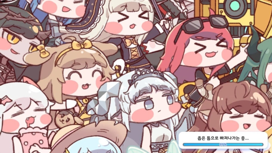 트릭컬 리바이브 티어표 