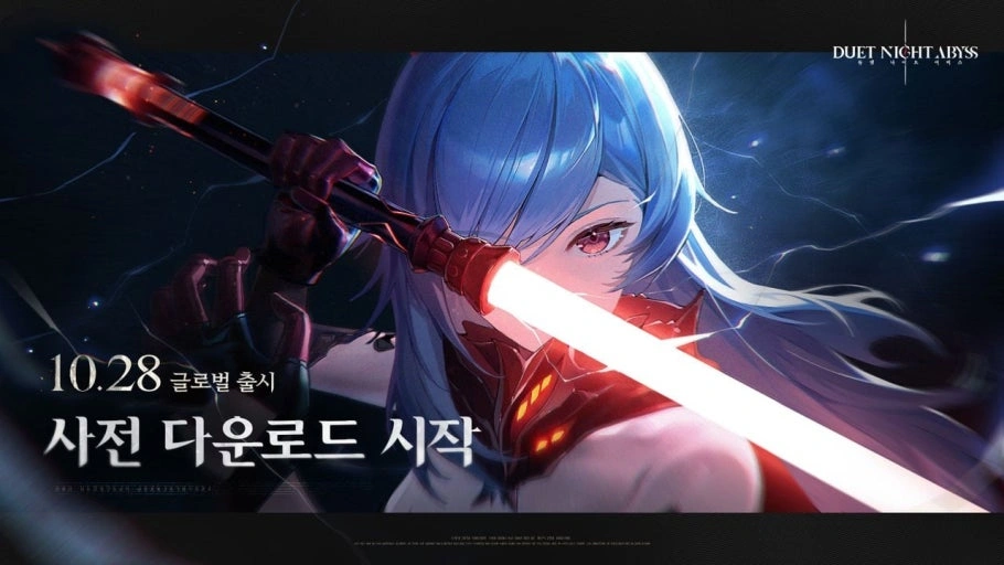 균형 잡힌 팀 구성하기