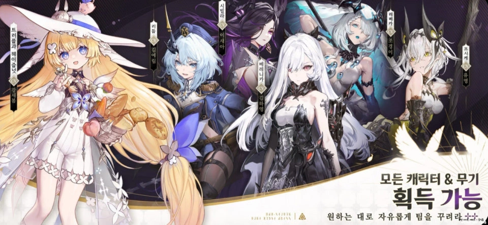 상점 및 프리미엄 화폐 옵션