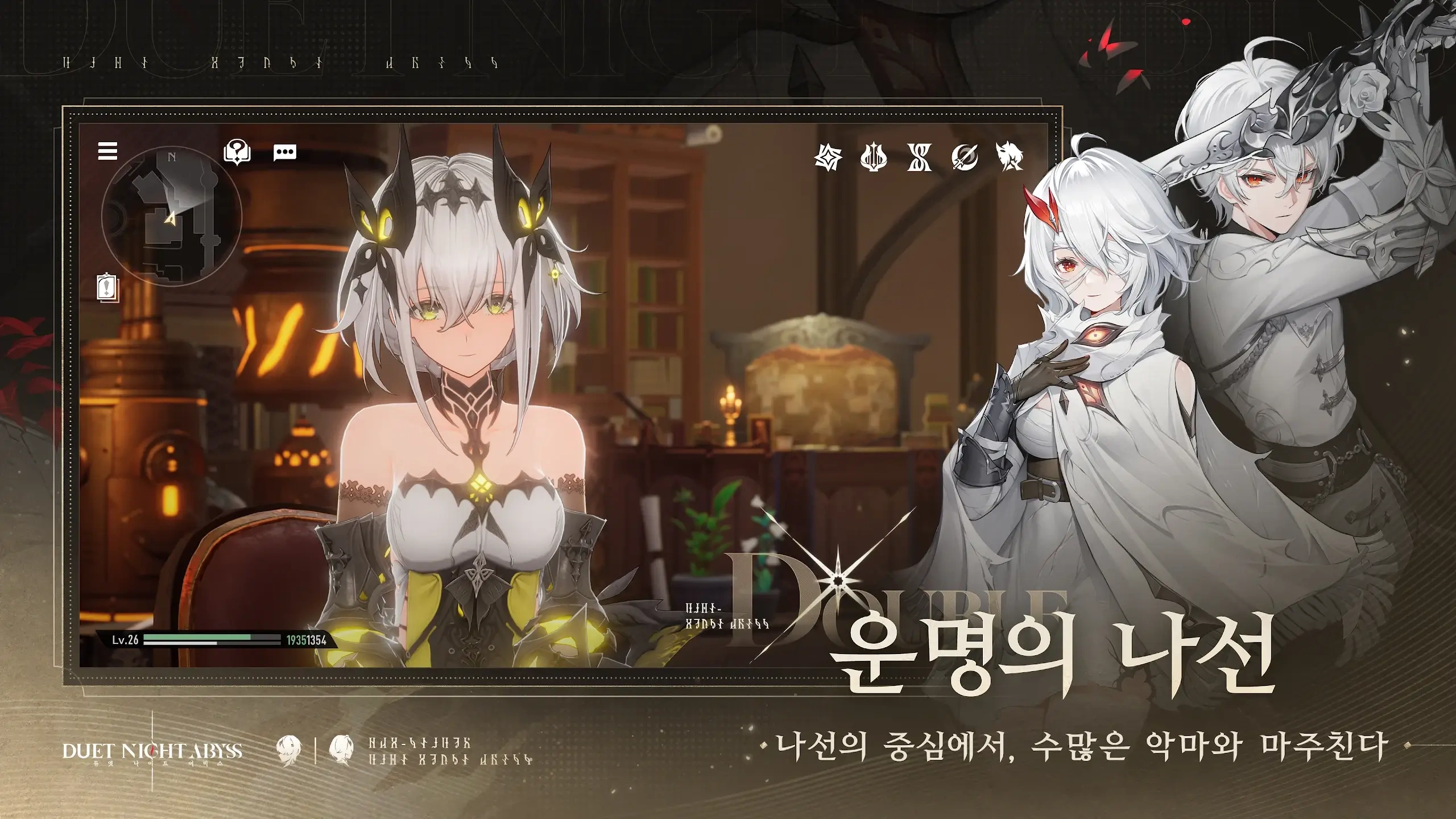 무료 문자 및 예시