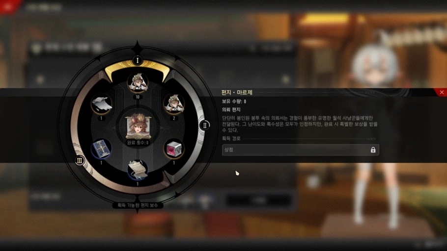 다양한 역할에 적합한 최고의 무기