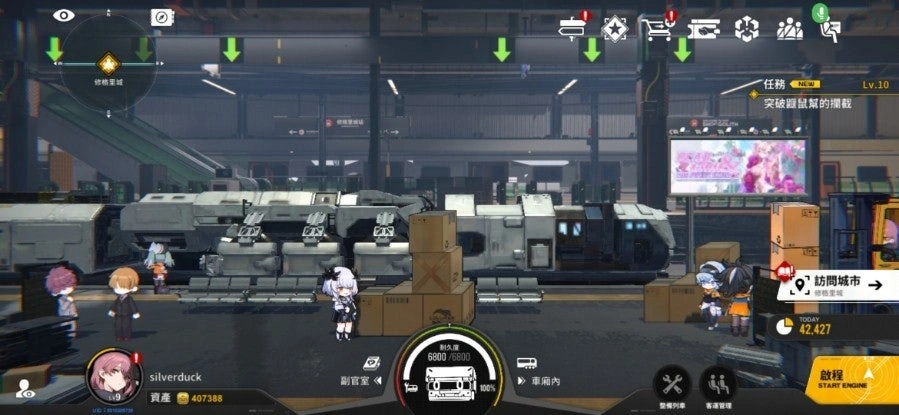 전투 팁 및 전략