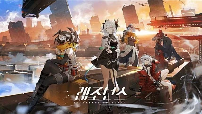 최고의 레조넌스 티어 리스트 (2025년 10월) : 최상위 캐릭터