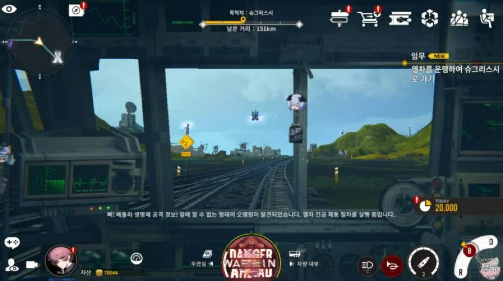 더 많은 레조넌스 코드 찾는 방법