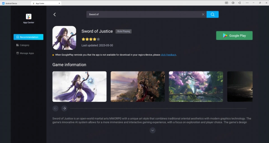 Play Sword of Justice on MuMuPlayer 