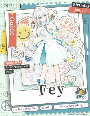 A級——強大且可靠的選擇