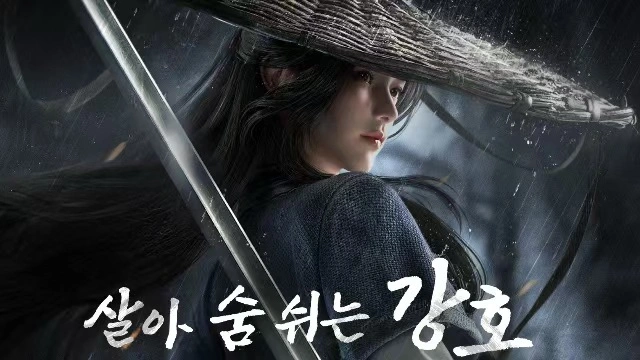 역수한 교환 코드 (2025년 11월): 예상 보상