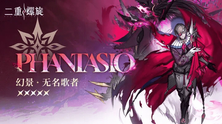 貝蕾妮卡團隊組成