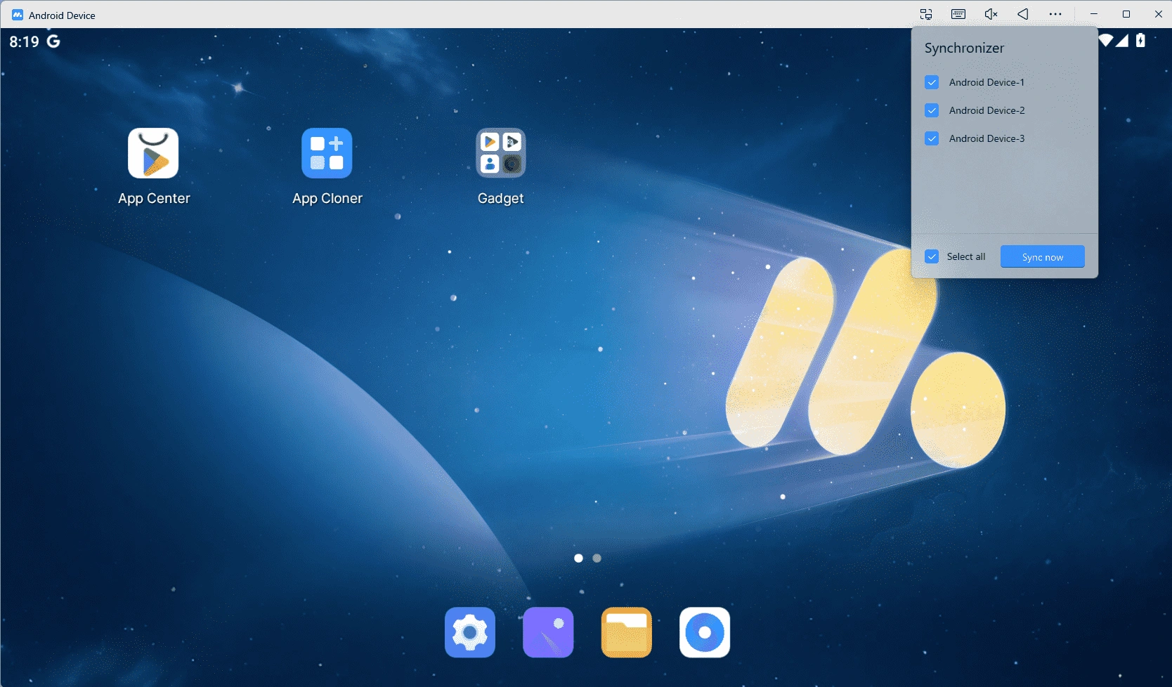 步驟三：啟用多工處理