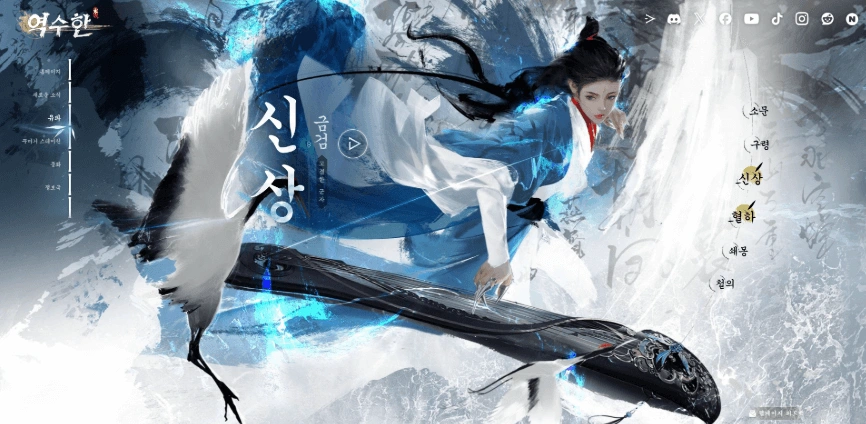 각 직업 성능 세부 분석-신상