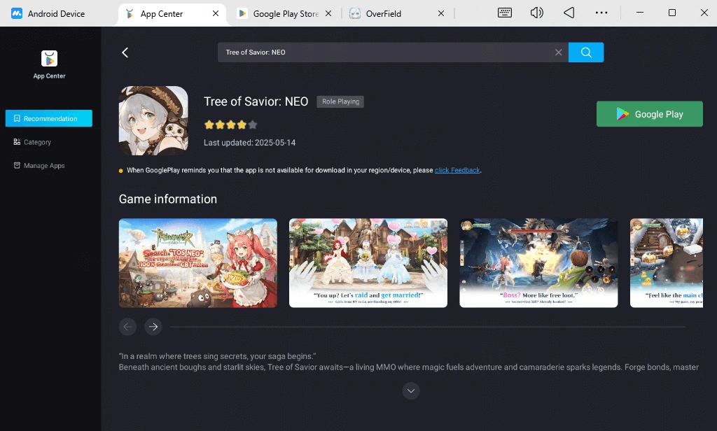 Play Tree of Savior: NEO on PC or Mac with MuMuPlayer