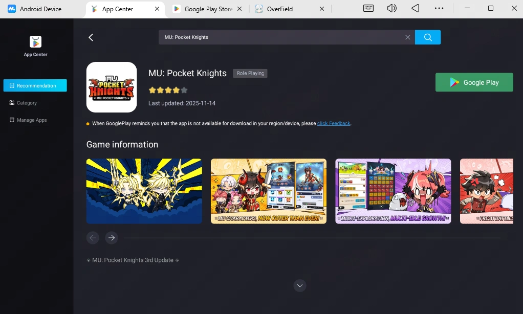 Play MU: Pocket Knights on MuMuPlayer