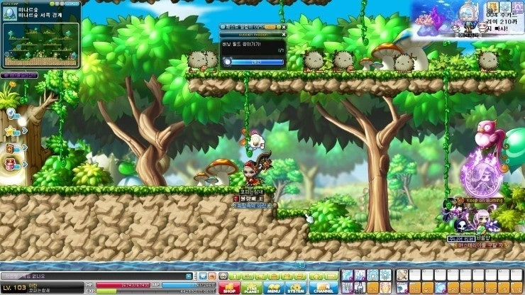 더 많은 메이플 키우기 코드 찾는 곳