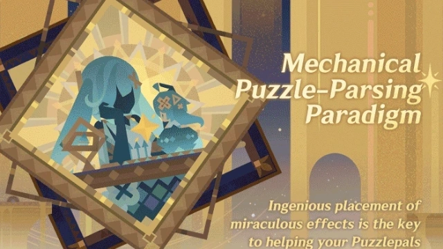 원신 기계 퍼즐-파싱 패러다임: 완벽 가이드