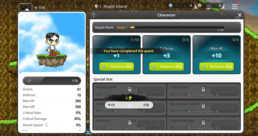 스탯 & 스킬: 포인트를 어디에 투자해야 할까