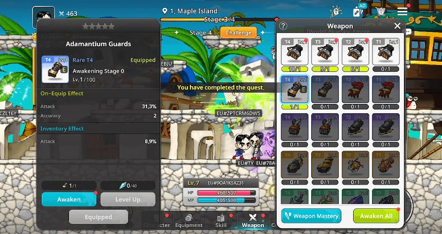 장비 관리의 기본: 쓸모없는 아이템을 쌓아두지 마세요