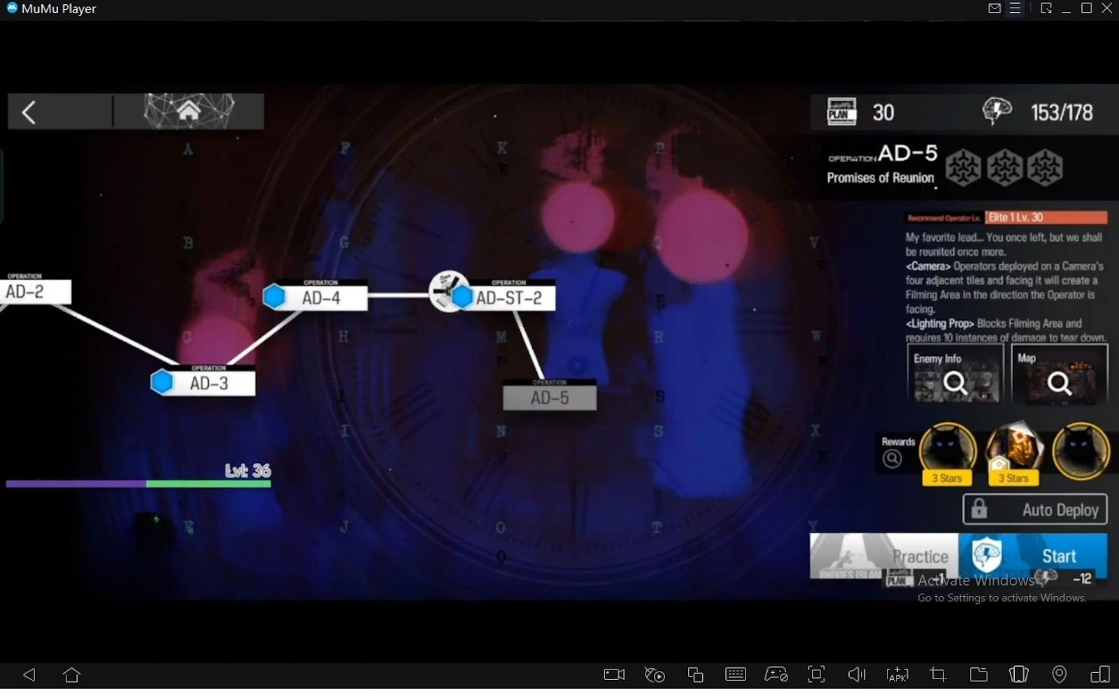 모든 스테이지 클리어 가이드