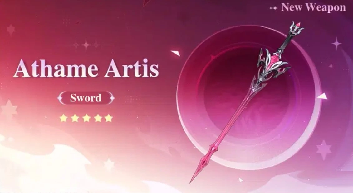杜林的武器 Athame Artis