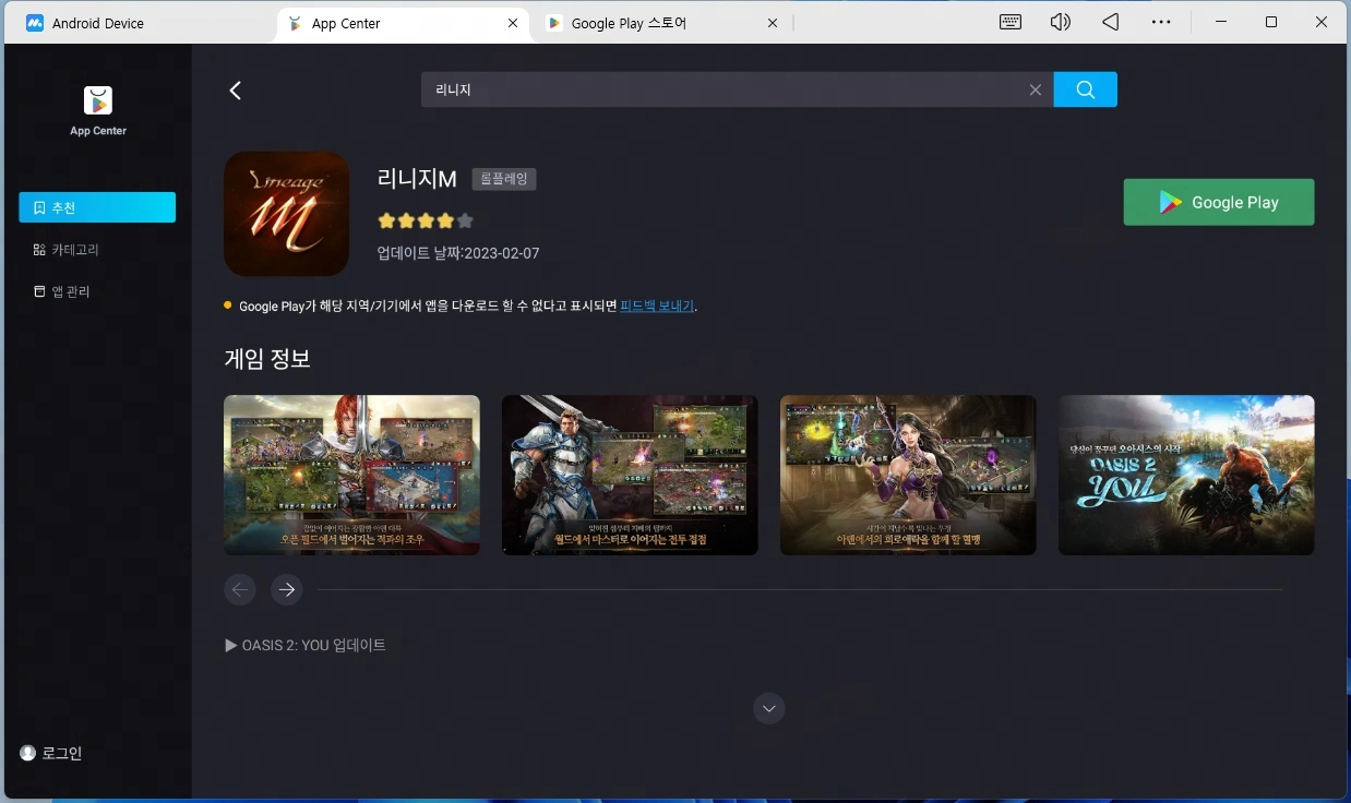 291F0BFF-36BD-4BA0-9557-D185B1EC4420 (1)