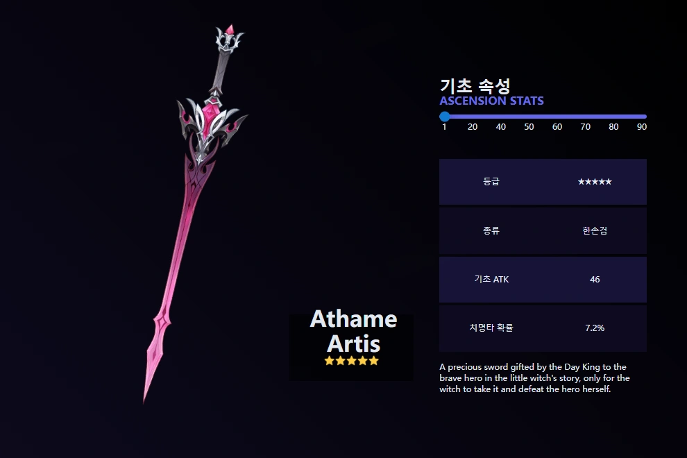 微信图片_20251203173821_2803_1